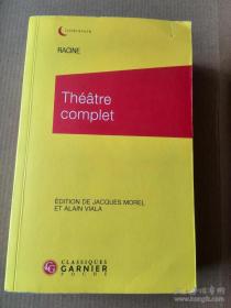 Jean Racine 。  Theatre complet. Ed. Morel & Viala  拉辛《戏剧全集》 法语原版 权威注释版