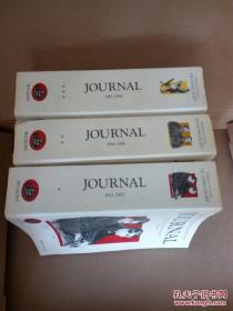 Les Frères Goncourt:  Journal  (complet les 3 volumes) 龚古尔兄弟《日记》（全套三册） 法语原版  巨厚册