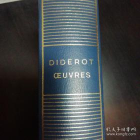 《狄德罗文集》法语原版 七星文库 Denis Diderot. Oeuvres BIBLIOTHQUE DE LA PLEIADE