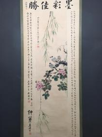 中堂画 花鸟画 纯手绘画 画工精湛