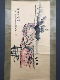 三尺中堂画 人物画 手绘画 画工精细