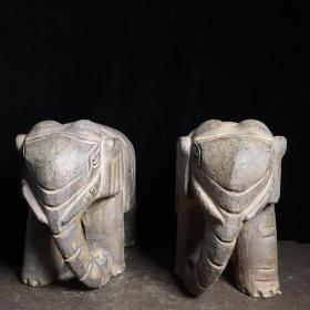 早期收藏北宋青石[吉祥如意]大象一对 造型独特 雕工精美 栩栩如生 包浆老道