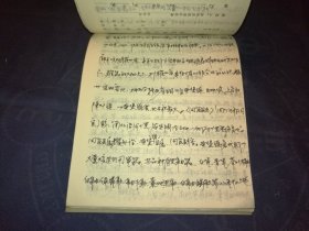 手稿稿本资料《中国的瓷器》两部合计7册合订2本装订，实拍如影所见即为所得，总计4厘米厚详见描述。左侧大柜保存