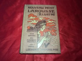 外文原版书籍：NOUVEAU PETIT LAROUSSE ILLUSTRE（新小拉鲁斯画报）内带大量精美插图等，32开精装本1760页，总计6.5厘米厚，实拍如影