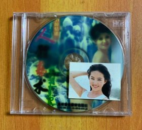 人体艺术,VCD (裸碟)