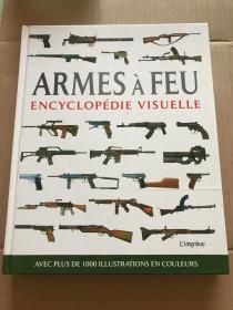 Armes à feu : Encyclopédie visuelle  武器：视觉百科全书