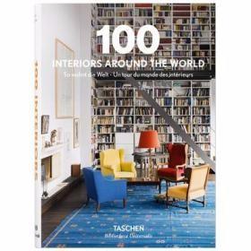 【TASCHEN】100 INTERIORS AROUND THE WORLD 100例世界室内设计