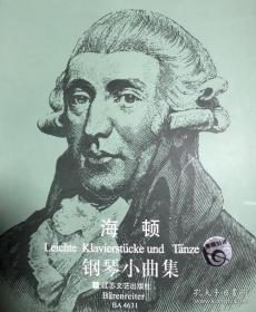 【正版现货】钢琴小曲集:海顿