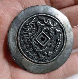 厚重状元及第背人物银花(50*3重20g)