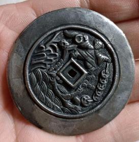 厚重状元及第背人物银花(50*3重20g)