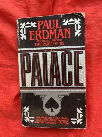 The Palace by Paul. Erdman