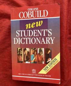 柯林斯COBUILD学生英语词典（英文版） Collins COBUILD Student's English Dictionary, New Edition