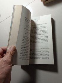 历史文物与艺术研究