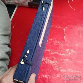 孙子兵法（评注本 套装共2册）
