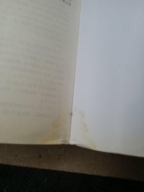 生命数字心理学