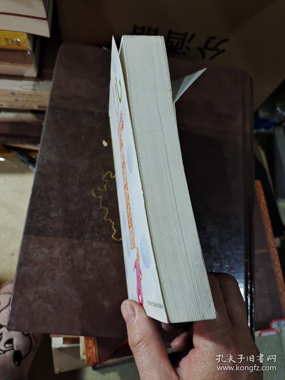 儿科药物速查手册