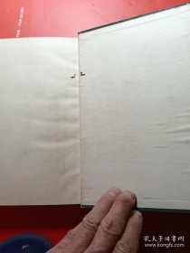 米丘林遗传学中的基本问题 精装