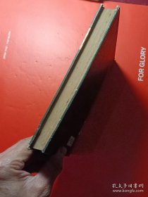 米丘林遗传学中的基本问题 精装