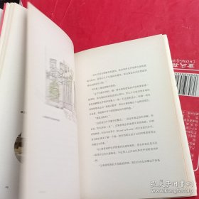 我遇到的“怪”建筑:与勒·柯布西耶的跨时空建筑之旅