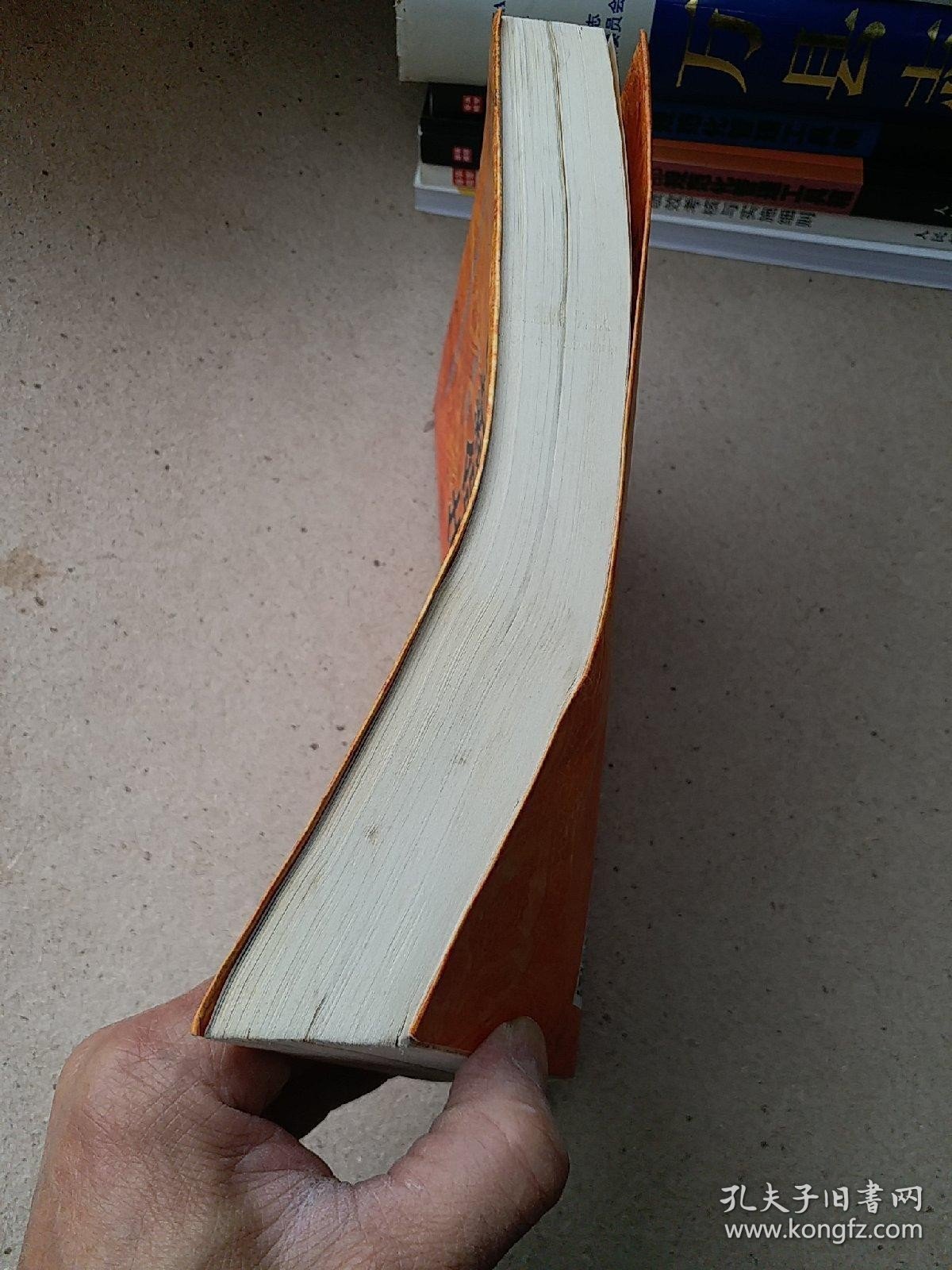 生命数字心理学