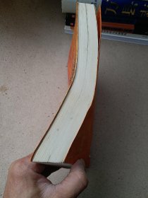 生命数字心理学