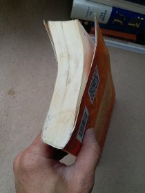 生命数字心理学