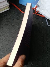 股票投资百年经典译丛：江恩股市趋势理论（专业解读版）