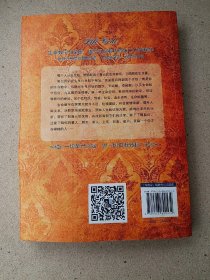 生命数字心理学