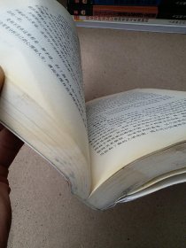 生命数字心理学