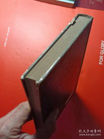 米丘林遗传学中的基本问题 精装