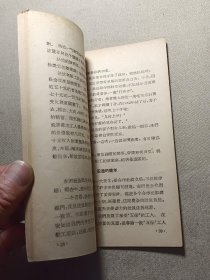 今昔之间