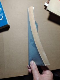 罗荪近作