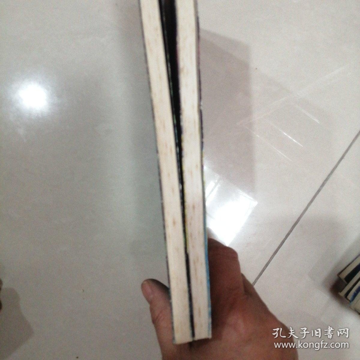 走进数学王国(1.2）