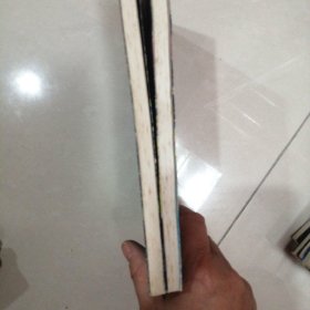 走进数学王国(1.2)