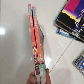 奥运纵横.1.2