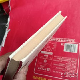 我遇到的“怪”建筑:与勒·柯布西耶的跨时空建筑之旅