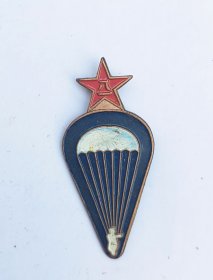 跳伞纪念章