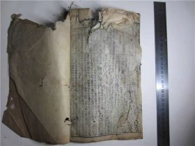 古籍宣纸线装书清代刻本四书备旨，存孟子卷1-3,2册