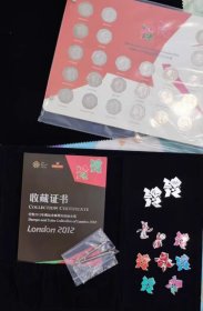 英国 2011年 50分 奥运 纪念币 伊二头像 硬币(29枚全)