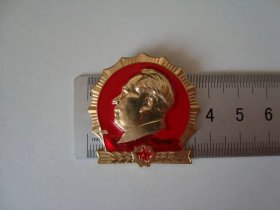 (像章7069)工农兵毛泽东思想宣传队纪念,鞍山市革命委员会9品