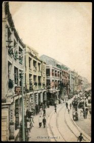老明信片香港街景