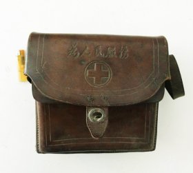 为人民服务救护包