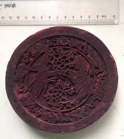 老商号印花雕板“双凤牡丹八宝”