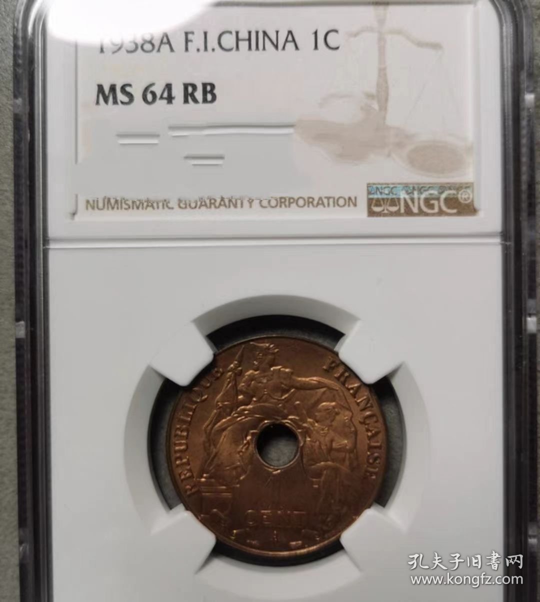 法属印度支那 1938年 百分之一 1分 NGC64分RB 铜币 硬币