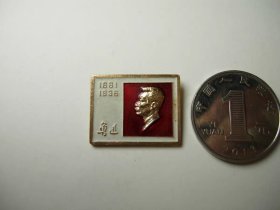 (1648)上海鲁迅纪念馆