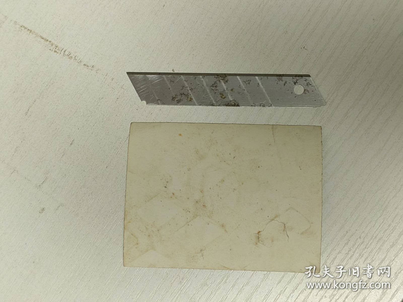 老照片82