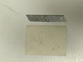 老照片82