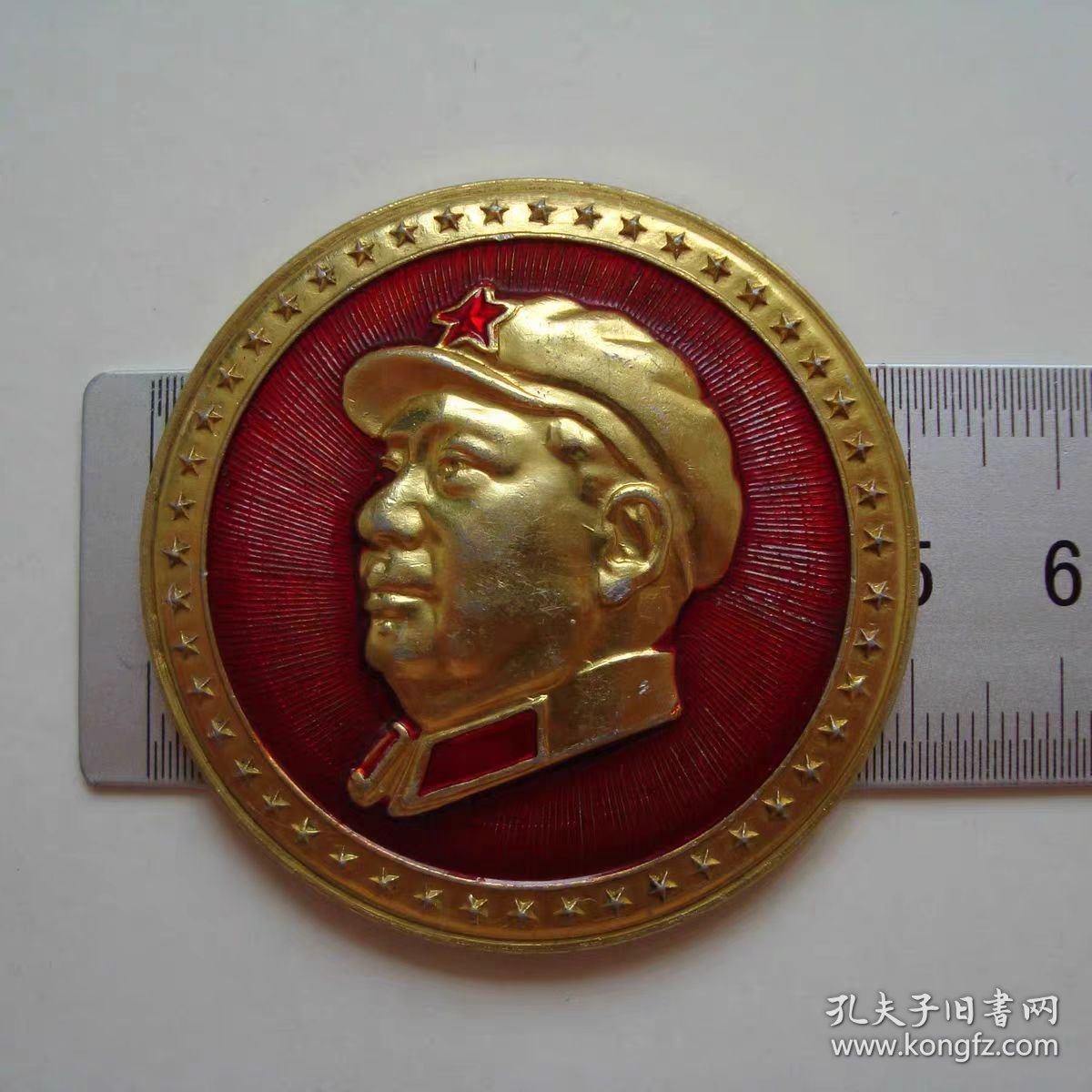 点击查看原图 (像章9145)毛主席像章9品
