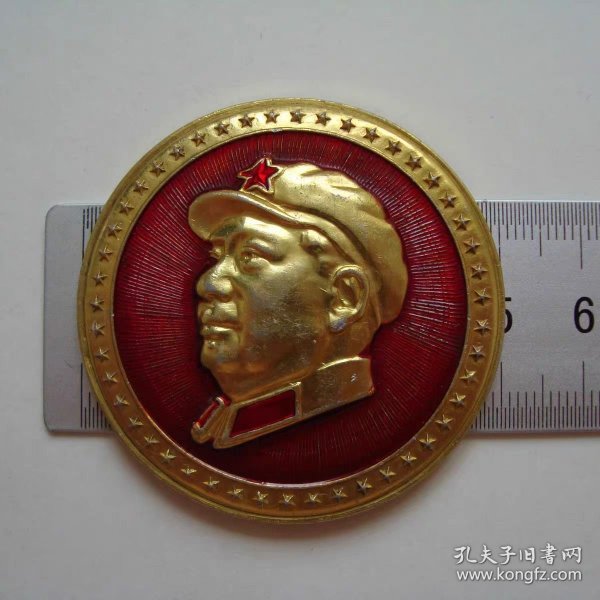(像章9145)毛主席像章9品