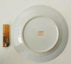 中国景德镇中盘彩绘瓷器